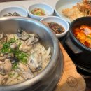 뱅커스 클럽 바이 반얀트리 메뉴와 가격 내돈내산 후기