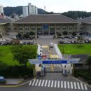 사회복지법인여수애양병원 | [여수시] 여수시-여수애양병원, 퇴원환자 지역사회 연계사업 업무협약 체결