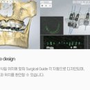 밝은미소치과의원 이미지