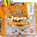 쿠리 | 일본 덕질여행 편의점 간식 추천 치이카와 쿠리만쥬 빵 후기