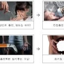 세진문구