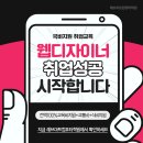 디자인삼희 이미지
