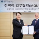 ㈜그린에너지 이미지