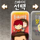 히트모바일 이미지