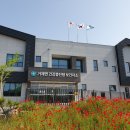 거제면보건지소 이미지