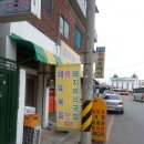 우리들자동차정비 이미지