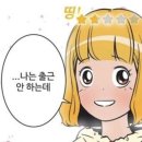 면포도궁 이미지