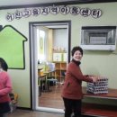 인주농장 이미지