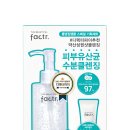 뷰티풀 이미지