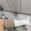 바디튠 | 바디튠라이너 강남역 피부과에서 종아리 슬림쫀쫀해지는 후기