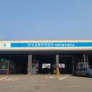 에스씨몰