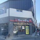 송정동-12 | 구미 송정동 복개천 맛집 점심 식사 가능 떳다 저팔계 고추장불고기 추천