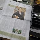 종자 및 묘목 도매업 이미지