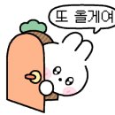옥림장 이미지
