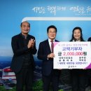 영천양만 경북신문