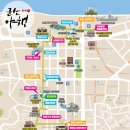 여미랑푸드
