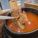 이희석이가네해장국 | 대구 성서계대맛집 24시간 해장국 이희석이가네해장국 성서직영점