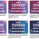 457 딥(DEEP)