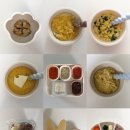 영등포구 당산2동주민센터 3층 회의실 | 9개월 아기 육아일기 후기이유식 기록(D+289~304...9개월 아기 장난감/영등포 맘든든센터 공동육아방...