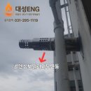 금호로 이미지