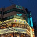 교대 평상집 | [교대 족발 맛집] 교대평상집 후기