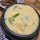 팔팔활어회팔팔물회전문점 | 이곡동 횟집] 평일, 주말에 항상 사람들이 넘치는 쇼핑월드 횟집 '팔팔활어회 물회' 내돈내산 솔직후기