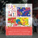메디하자 네이버블로그