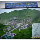 고산윤선도유적지 이미지