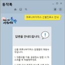 행정용 21 이미지