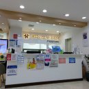 공덕아산내과의원 이미지