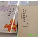 전통식생활문화연구원 이미지