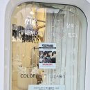 남성헤어커트 | 석수동미용실 미헤어살롱 남성 커트 후기