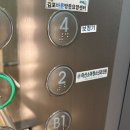 아산소아청소년과의원 이미지