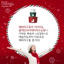 미주직구