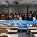 연일수학
