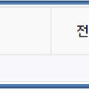 시엠씨주 이미지