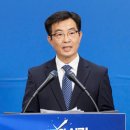 (주)가남환경 이미지