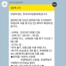 왕가식품 이미지