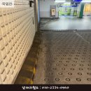 복현2동 행정복지센터 주차장 | 행정복지센터 주차장 청소작업 청소차 후기