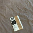 연진 | 압박스타킹 추천 | 연진이스타킹 40D 후기