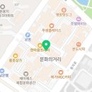 창원이루다성형외과의원 이미지