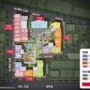 우방아이유쉘 이미지