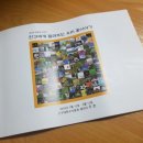 버스정류장 06-031 이미지