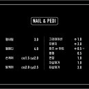 투리뷰티 - 마포구 독막로3길 17 | 투리뷰티