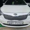 카앤덴트 | 구로 외형복원 전문점 / K3 판금도색 시공 후기 / 카앤덴트 구로지사