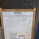 뉴이자르 산후조리원 목동점 | 목동 조리원 추천 REAL 후기｜뉴이자르 목동점 가격·식단·가슴마사지·신생아실 장점 총정리