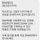 로우코스트 이미지