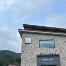소막대기펜션 | &lt;옥천 펜션 숙소리뷰&gt; ‘삼갈 소막대기‘ 펜션, 가족끼리 머물기 좋은 숙소추천, 옥천여행,대청호, 단체...