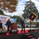 삼산초등학교 이미지