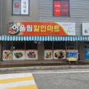아마빌레피아노학원 - 원주시 단관초교길 22-13 | 아마빌레피아노학원